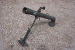 Airsoftmortar AM29.jpg